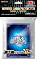 Image for Imported Yu-Gi-Oh! Duelist Card Protector - Abyss (70-Pack) - Card Sleeves