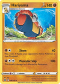 Image for Hariyama (098/196) (SWSH11) - Pokemon