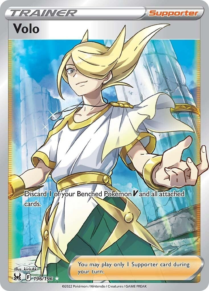 Image for Volo (Full Art) (196/196) (SWSH11) - Pokemon