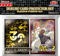 Image for Imported Yu-Gi-Oh! Duelist Card Protectors - Set Numbers & Gagaga Clerk (200-Pack) - Card Sleeves