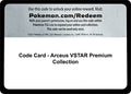 Image for Code Card - Arceus VSTAR Premium Collection (SWSH11) - Pokemon