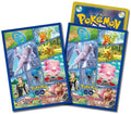 Image for Pokemon TCG: Pokemon GO Card Sleeves (65-Pack) - Card Sleeves