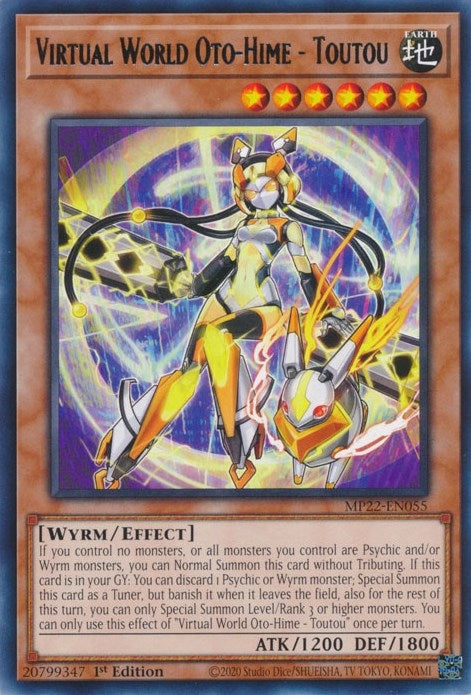 Image for Virtual World Oto-Hime - Toutou (MP22-EN055) (MP22) - YuGiOh