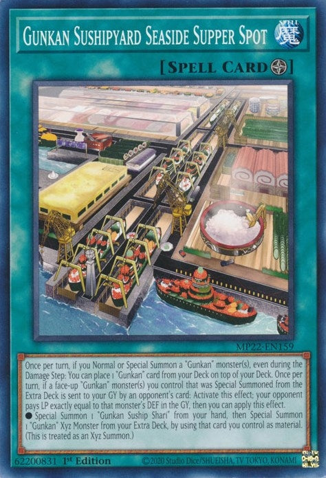 Image for Gunkan Sushipyard Seaside Supper Spot (MP22-EN159) (MP22) - YuGiOh