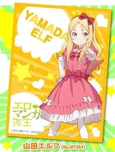 Image for Chara Sleeve Collection Matte Series No.MT354: Ero Manga Sensei - Elf Yamada (65-Pack) - Card Sleeves
