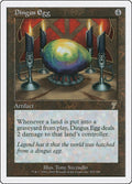Image for Dingus Egg (292) (7th Edition) - Magic: The Gathering