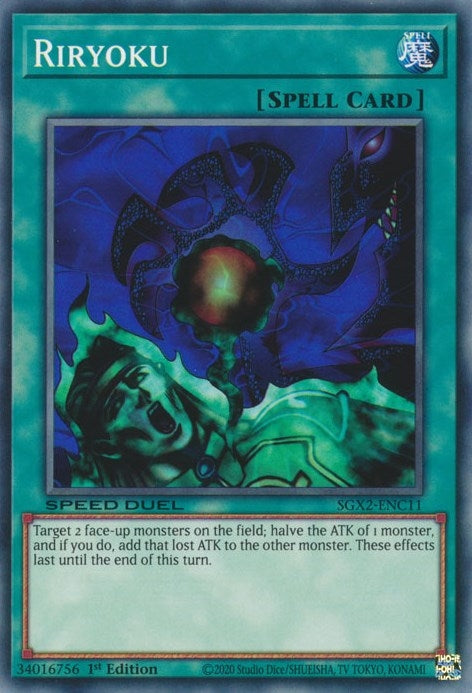 Image for Riryoku (SGX2-ENC11) (SGX2) - YuGiOh