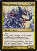 Image for Giant Ambush Beetle (137) (Alara Reborn) - Magic: The Gathering