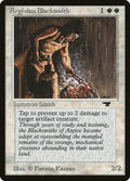 Image for Argivian Blacksmith (Antiquities) - Magic: The Gathering