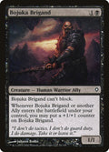 Image for Bojuka Brigand (51) (Worldwake) - Magic: The Gathering