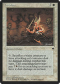 Image for Heroism (Fallen Empires) - Magic: The Gathering