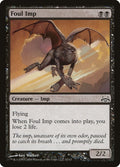 Image for Foul Imp (32) (Divine vs. Demonic) - Magic: The Gathering