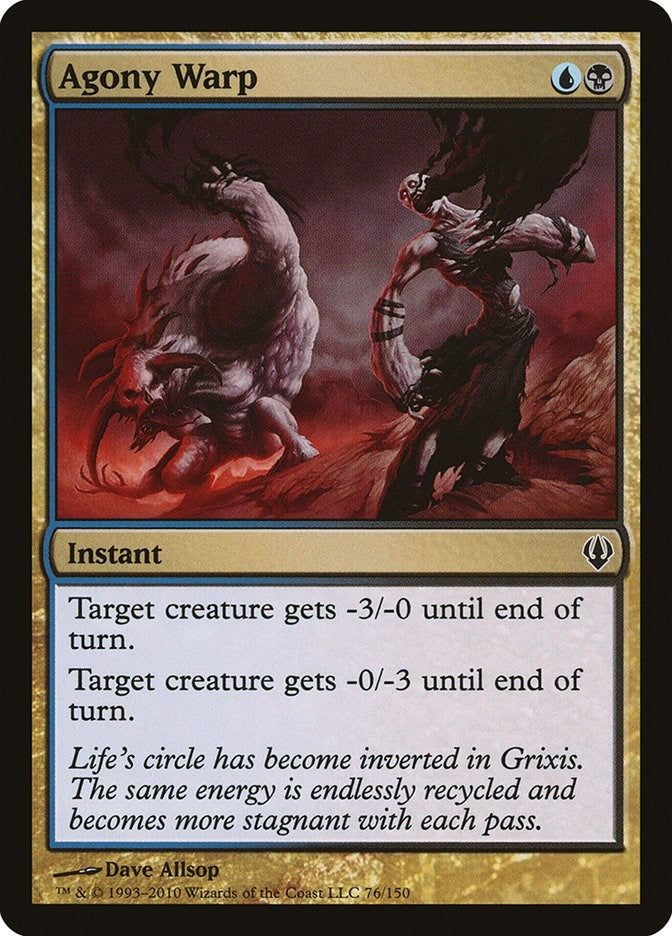 Image for Agony Warp (76) (Archenemy) - Magic: The Gathering