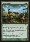 Image for Beast Hunt (68) (Planechase) - Magic: The Gathering