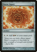 Image for Boros Signet (107) (Planechase) - Magic: The Gathering