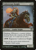 Image for Cadaverous Knight (20) (Planechase) - Magic: The Gathering