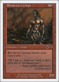 Image for Bloodrock Cyclops (36) (Beatdown Box Set) - Magic: The Gathering