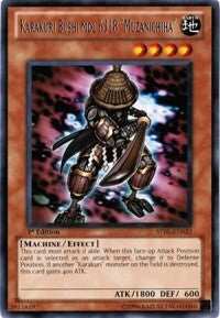 Image for Karakuri Bushi mdl 6318 "Muzanichiha" (STBL-EN023) (STBL) - YuGiOh