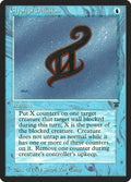 Image for Glyph of Delusion (Legends) - Magic: The Gathering