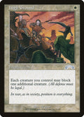 Image for High Ground (7) (Exodus) - Magic: The Gathering