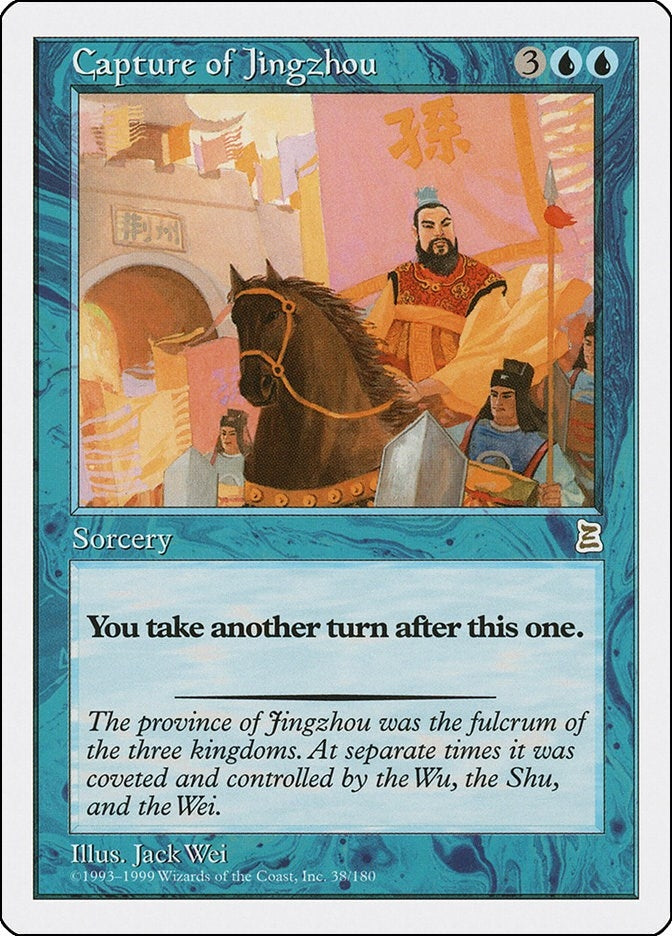Image for Capture of Jingzhou (38) (Portal Three Kingdoms) - Magic: The Gathering