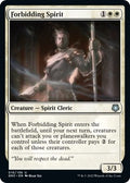 Image for Forbidding Spirit (10) (Magic Game Night: Free-For-All) - Magic: The Gathering