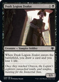 Image for Dusk Legion Zealot (49) (Magic Game Night: Free-For-All) - Magic: The Gathering