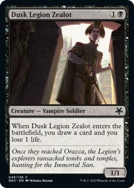 Image for Dusk Legion Zealot (49) (Magic Game Night: Free-For-All) - Magic: The Gathering