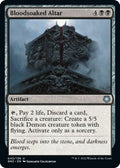 Image for Bloodsoaked Altar (43) (Magic Game Night: Free-For-All) - Magic: The Gathering