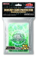Image for Imported Yu-Gi-Oh! Duelist Card Protectors - Pendulum Green (70-Pack) - Card Sleeves