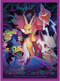 Image for Pokemon TCG: Pokemon Center Japan Exclusive Card Sleeves - Lost Design (64-Pack) - Card Sleeves
