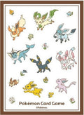 Image for Pokemon TCG: Pokemon Center Japan Exclusive Card Sleeves - Eevee Collection (64-Pack) - Card Sleeves