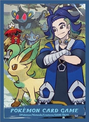 Image for Pokemon TCG: Pokemon Center Japan Exclusive Card Sleeves - Hisui Days Adaman & Leafeon (64-Pack) - Card Sleeves