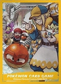 Image for Pokemon TCG: Pokemon Center Japan Exclusive Card Sleeves - Hisui Days Volo & Togepi (64-Pack) - Card Sleeves