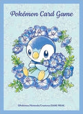 Image for Pokemon TCG: Pokemon Center Japan Exclusive Card Sleeves - Piplup Baby Blue Eyes (64-Pack) - Card Sleeves