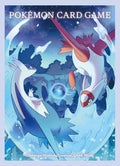 Image for Pokemon TCG: Pokemon Center Japan Exclusive Card Sleeves - Latios & Latias (64-Pack) - Card Sleeves