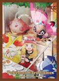 Image for Pokemon TCG: Pokemon Center Japan Exclusive Card Sleeves - Serena (64-Pack) - Card Sleeves