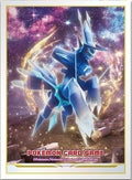 Image for Pokemon TCG: Pokemon Center Japan Exclusive Card Sleeves - Origin Forme Dialga (64-Pack) - Card Sleeves