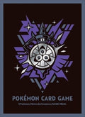 Image for Pokemon TCG: Pokemon Center Japan Exclusive Card Sleeves - COOL X METAL Aegislash (64-Pack) - Card Sleeves