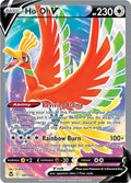 Image for Ho-Oh V (Full Art) (187/195) (SWSH12) - Pokemon