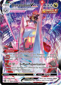 Image for Duraludon VMAX (TG21/TG30) (SWSH12: TG) - Pokemon