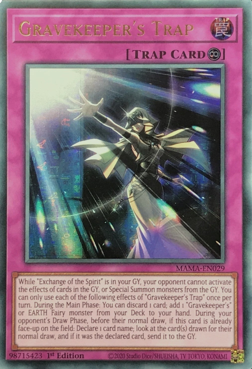 Image for Gravekeeper's Trap (Ultra Pharaoh's Rare) (MAMA-EN029) (MAMA) - YuGiOh