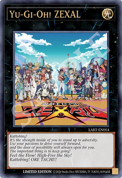 Image for Yu-Gi-Oh! ZEXAL (LART-EN054) (LART) - YuGiOh