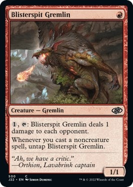 Image for Blisterspit Gremlin (500) (Jumpstart 2022) - Magic: The Gathering