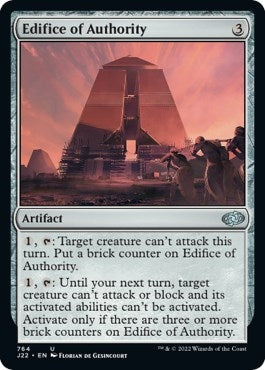 Image for Edifice of Authority (764) (Jumpstart 2022) - Magic: The Gathering