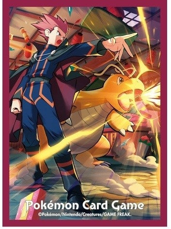 Image for Pokemon TCG: Pokemon Center Japan Exclusive Card Sleeves - Lance and Dragonite (64-Pack) - Card Sleeves