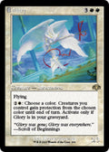 Image for Glory (Retro Frame) (264) (Dominaria Remastered) - Magic: The Gathering