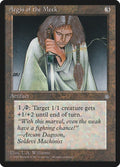 Image for Aegis of the Meek (Ice Age) - Magic: The Gathering