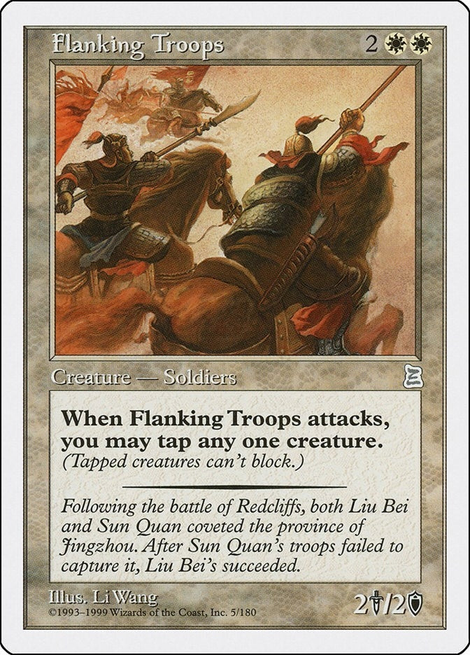 Image for Flanking Troops (5) (Portal Three Kingdoms) - Magic: The Gathering