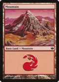 Image for Mountain (81) (81) (Knights vs. Dragons) - Magic: The Gathering